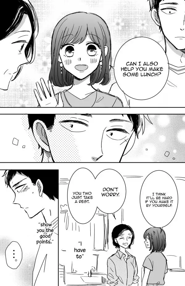 Kijima-san to Yamada-san Chapter 11 22